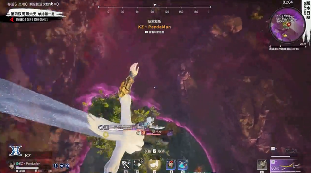 永劫无间|想要站稳梅花桩？地上不安全那就上天！让永劫无间职业联赛教你