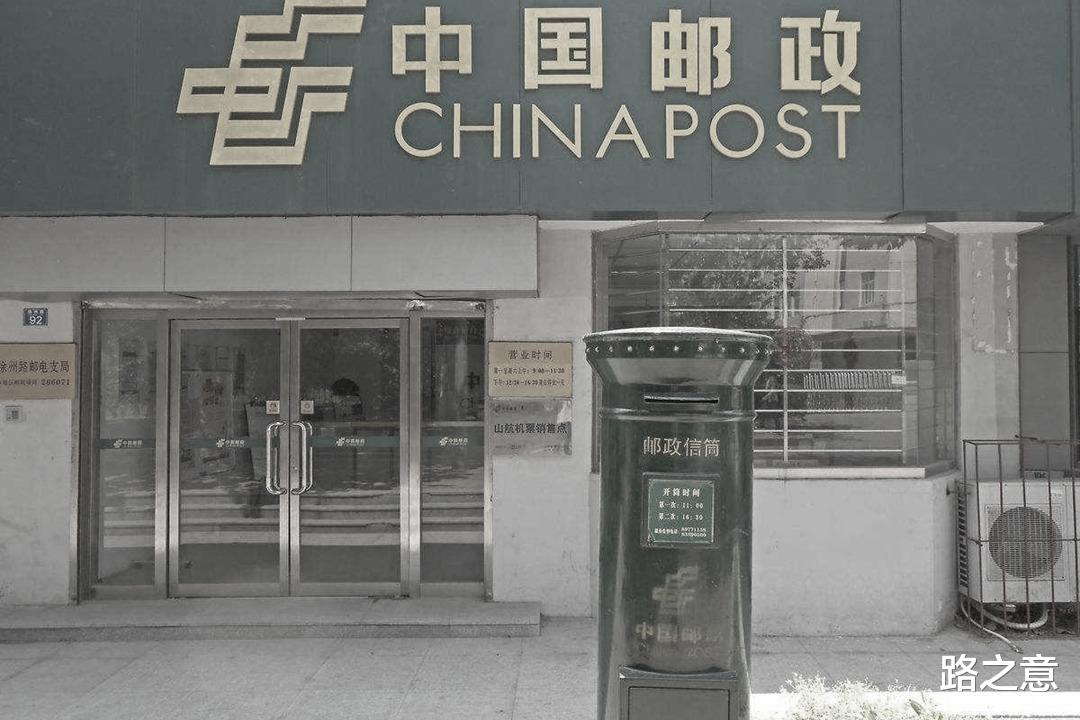 哥哥出门离奇失踪,妹妹火眼金睛识破嫂子假面!1992年陕西杀夫案