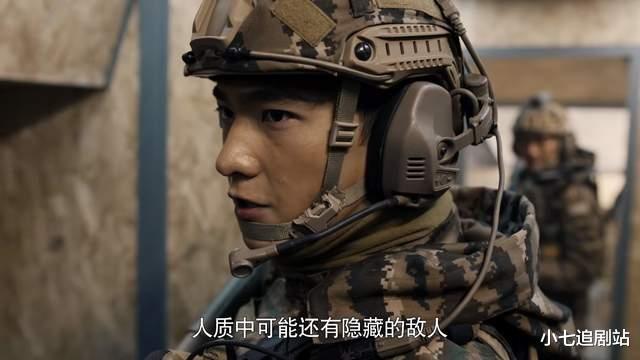 燕破岳|《特战荣耀》燕破岳当选“勇士”，大结局才明白这部剧的真正意义