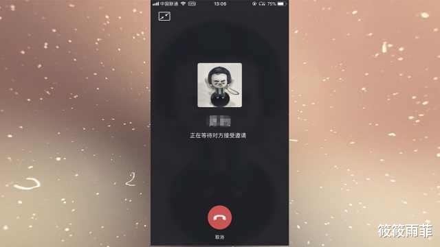 微信|为啥很多人特别排斥用微信打电话？不花钱还不好吗？其实跟钱无关