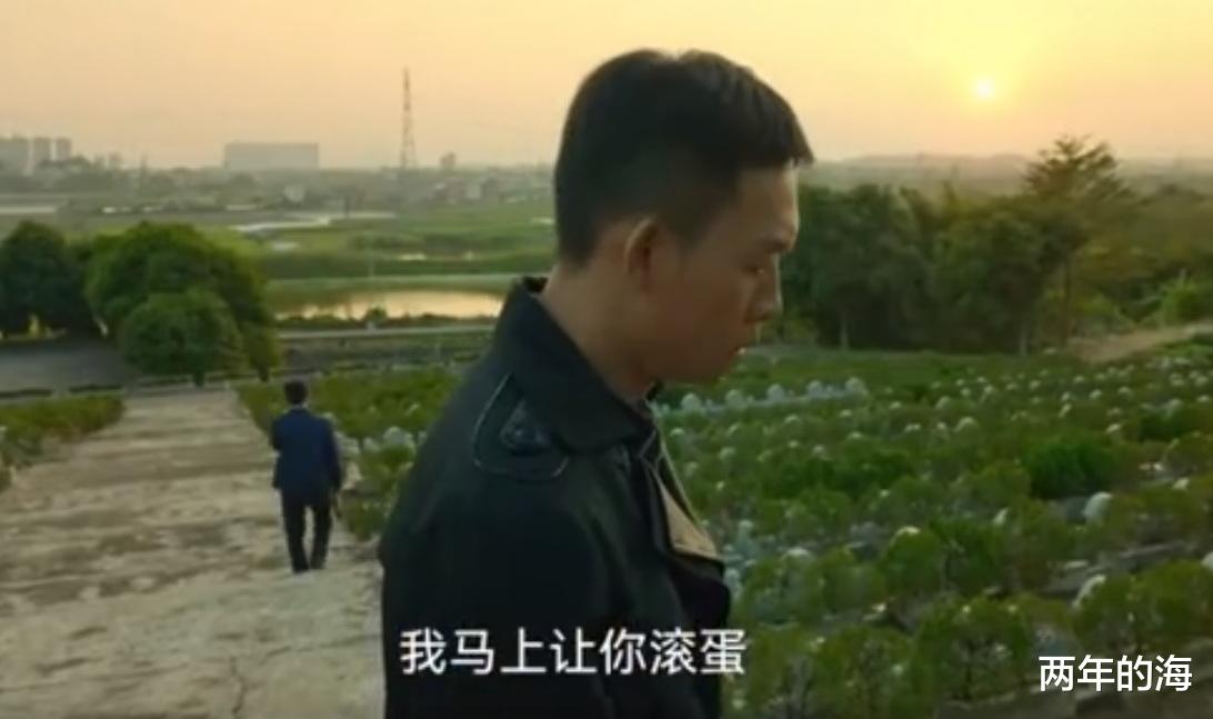 李响|《狂飙》第14-15集预告:李响藏得很深,李有田要跟高启强斗到底