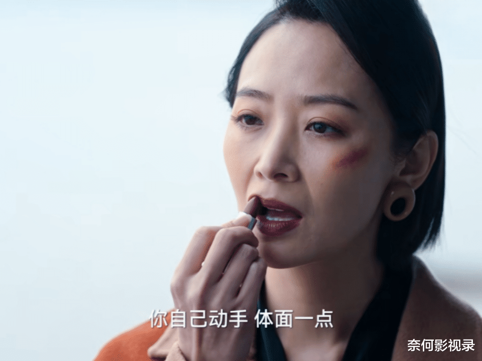 高启|《狂飙》看懂陈金默的临终遗言,才能知道程程的真正结局