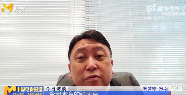 王晶|面对CCTV6的镜头,王晶把“无赖”的嘴脸演绎得淋漓尽致