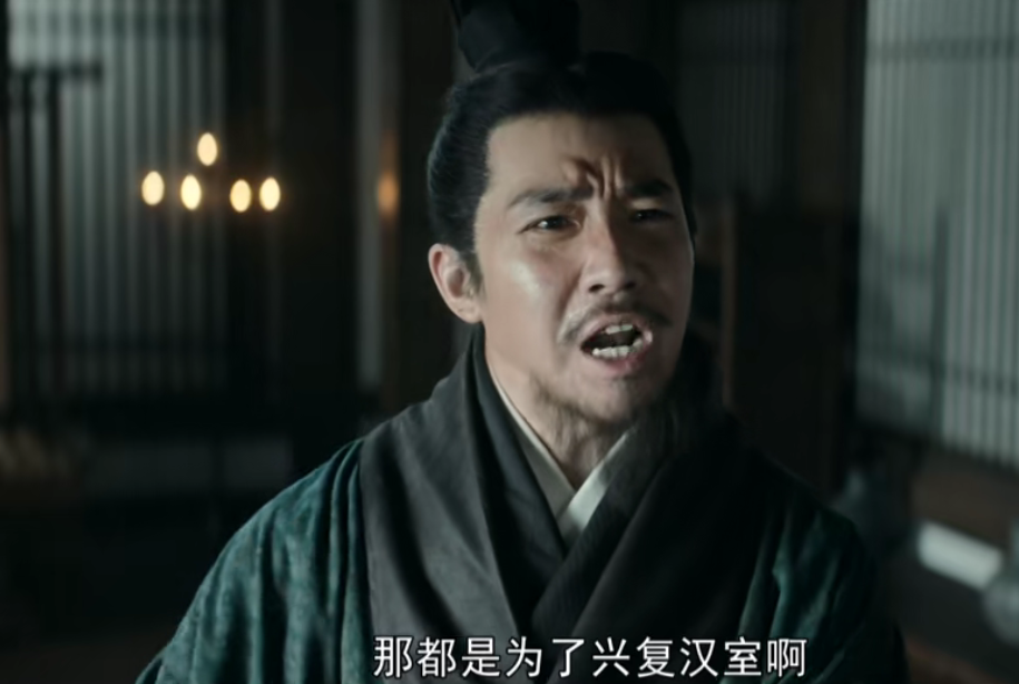 风起陇西|《风起陇西》大结局,好家伙,这是我今年所看,最憋屈的大结局