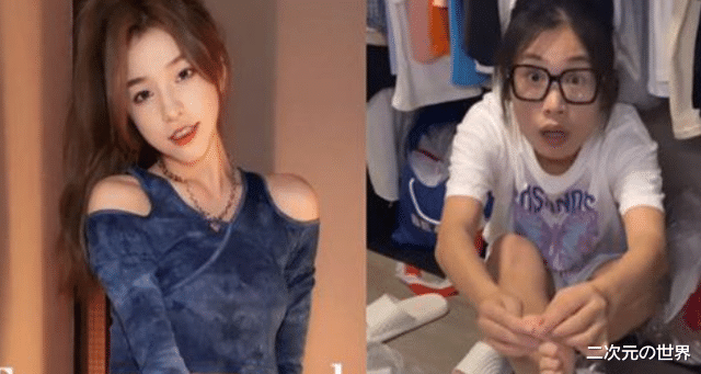 |网红都是见光死？国民女友刘思瑶素颜翻车，第一萝莉王奕萌被骂退网