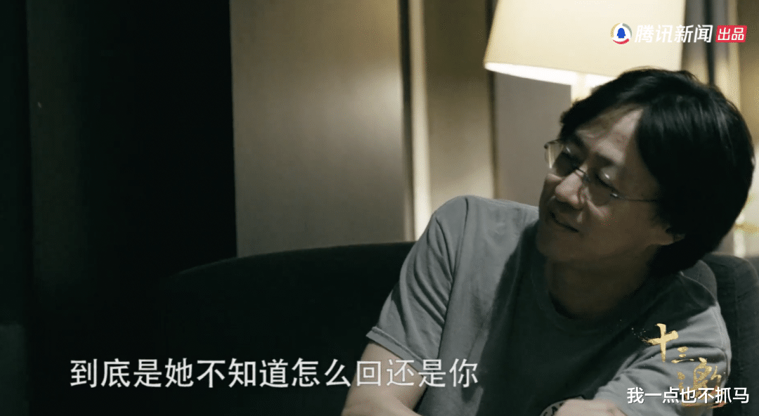 郑少秋|唯一敢说真话的口碑爆款，终于也假正经了