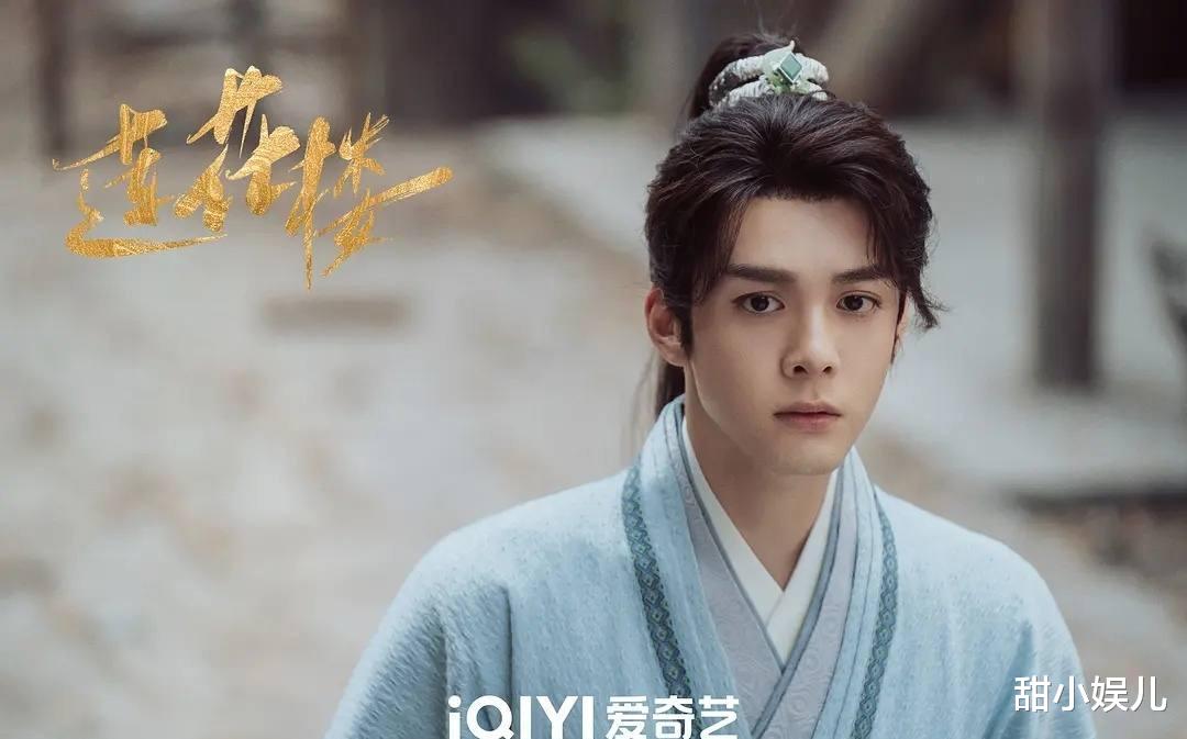 龚俊|10月待播剧人气前十名,《玉骨遥》挤进前三,龚俊新剧第一