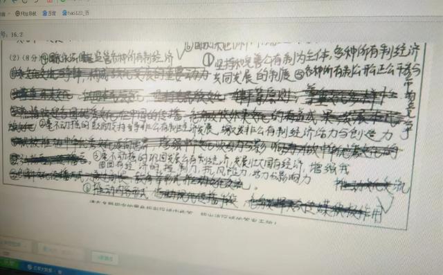 檀健次|檀健次字体火出圈,其教育经历曝光,难怪能把字写得如此飘逸