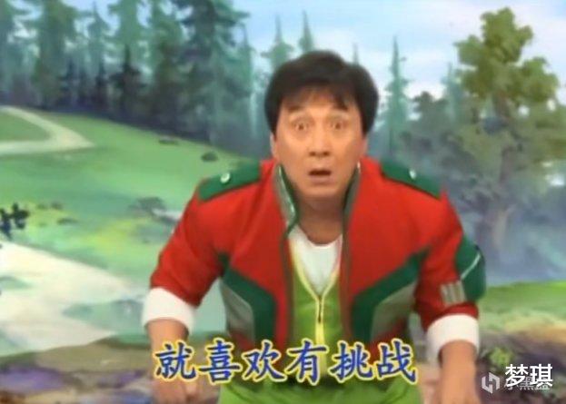 奇幻龙宝|那些年，我们一起看过的动画片——奇幻龙宝