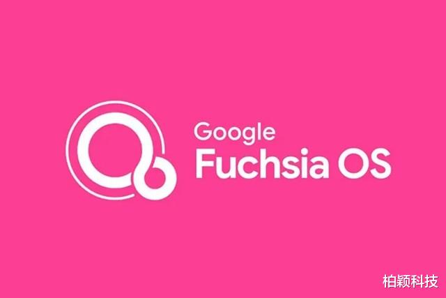 Google|华为鸿蒙再获优势,而谷歌却在多屏融合方面遇到了麻烦