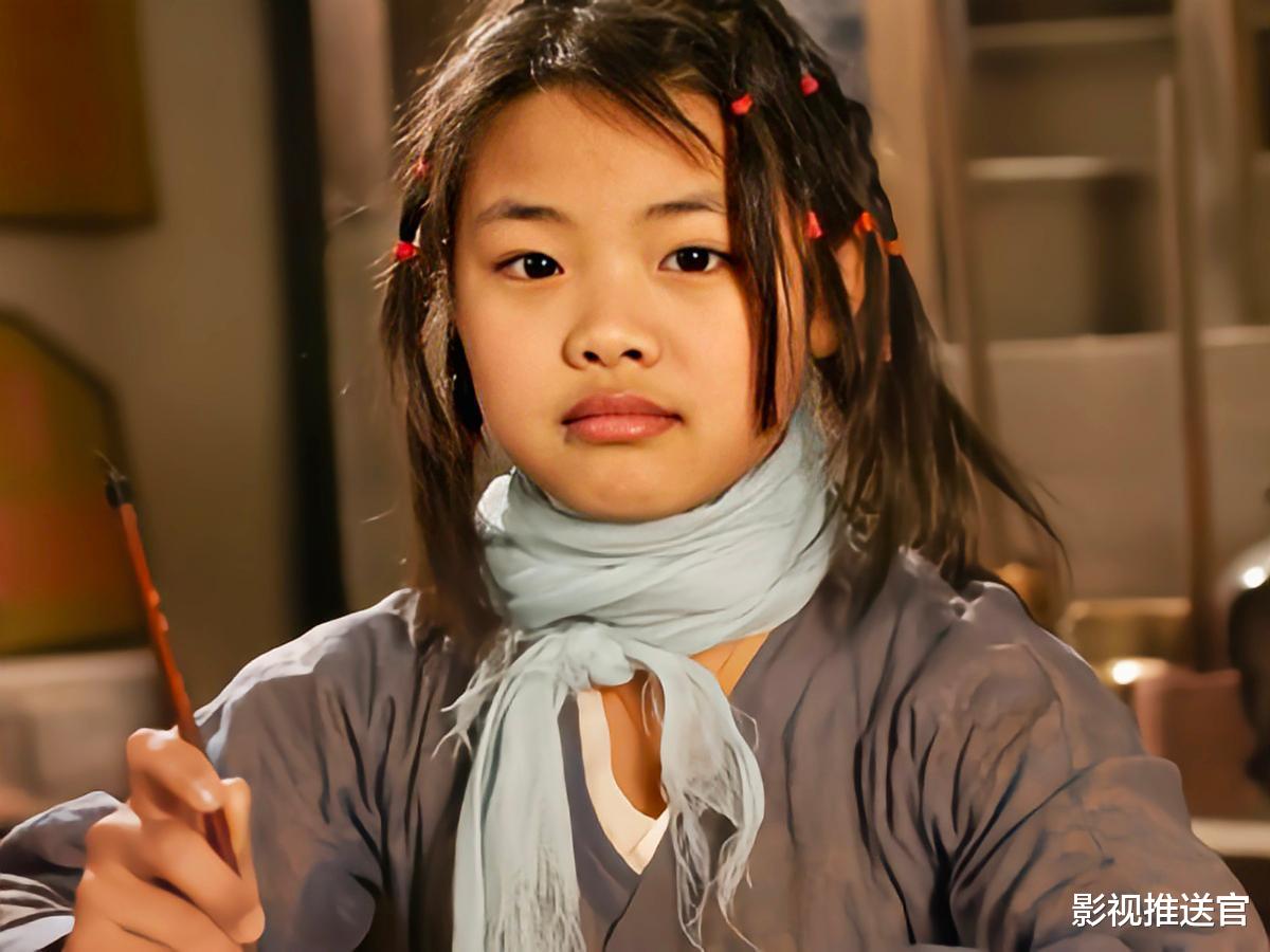 王莎莎|王莎莎身材变了脸没变?被嘲最丑童星,硕士学位带着《底线》归来