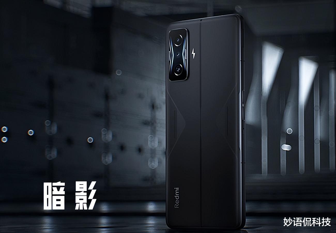 红米手机|卢伟冰发力了,120W充电+4mm芯,发布不到半年直降1100