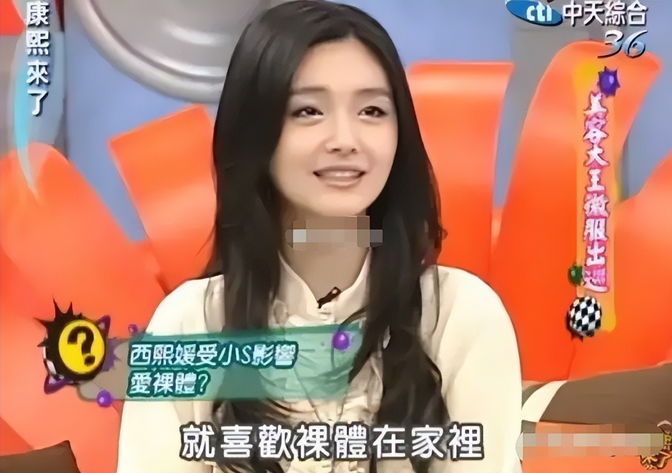 大S|具俊晔大S公开回应出轨，言论漏洞百出，网友：先说9万电费花哪了