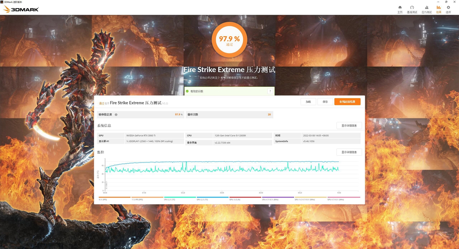 机箱|简约与紧凑的ATX主机，乔思伯D40白色主机装机体验