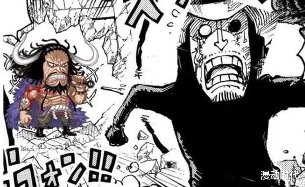 路飞|五老星偷鸡不成蚀把米,成为乔伊波伊的关键其实就是死一次!