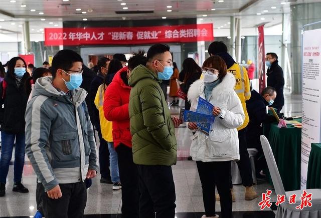 穿衣搭配|金虎迎春，“职”等你来