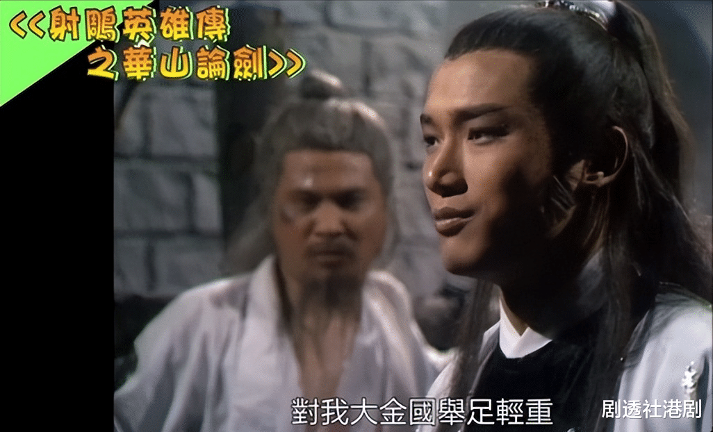 无期徒刑|小酌一杯!63岁知名男星与两位杨康相聚劲开心,感情生活成谜曾自认育有女儿