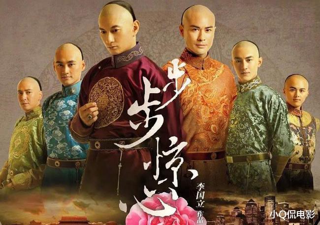 |当年在国内风靡一时的10部狗血剧，三观跟着五官走，你追过几部？