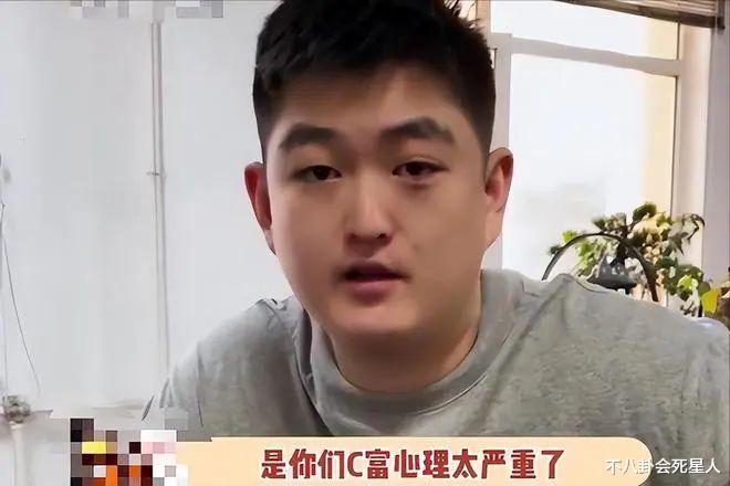 太阳召唤|宣布退休才一年,徒弟“造反”,儿女啃老,赵本山晚年不好过!