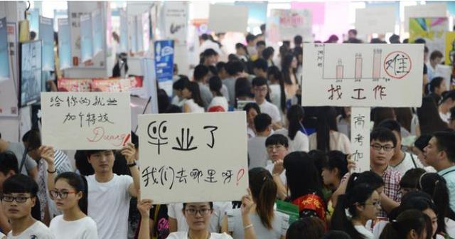 摩羯座|适合“不擅交际”学生从事的工作，少有勾心斗角，年龄越大越吃香