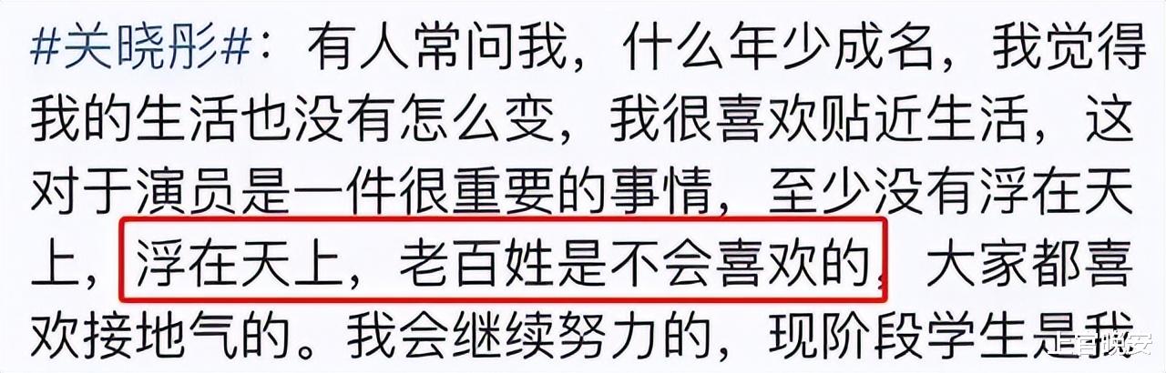 梁家辉|内地明星被捧上天，港星却随便出门溜达，逛地摊、去菜市场