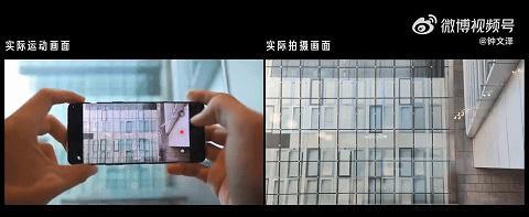 大v|大V测试FindX5Pro的防抖性能,对比苹果之后,真实效果惊人