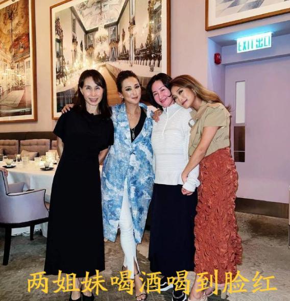 何超琼|二太病逝79天仍未下葬，何超琼何超凤同出镜，聚餐喝酒喝到脸红