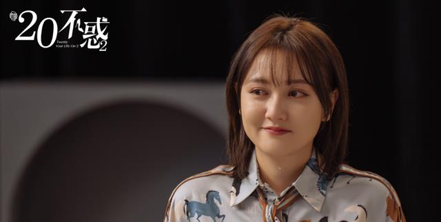 关晓彤|首播2集，连拿两个收视第一，关晓彤一出手，就给国产剧带来王炸