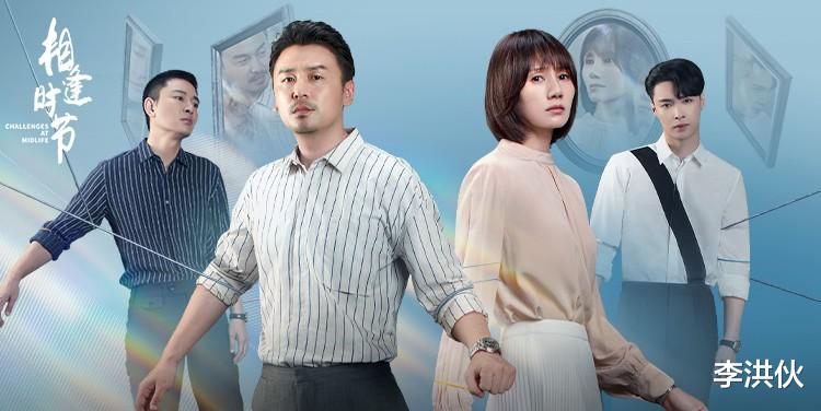 施诗|从《知否》到《相逢时节》,“剧抛脸”施诗演配角一样成为焦点