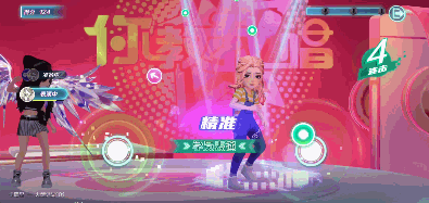 智能手表|姚晓光带队做了一年多,我终于知道腾讯想干啥了