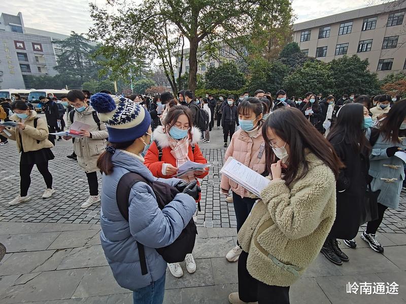 考试|公务员报考不限专业的岗位，上岸的难度很大？有些岗位反而容易！