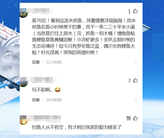 江苏省|钓不到鱼就抽水, 江苏这个钓鱼人干了这事儿, 钓友们却怀念童年不再