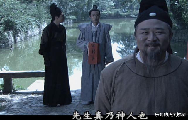 狄仁杰|同样是断案剧，把神探狄仁杰和少年包青天放一块，差别就出来了