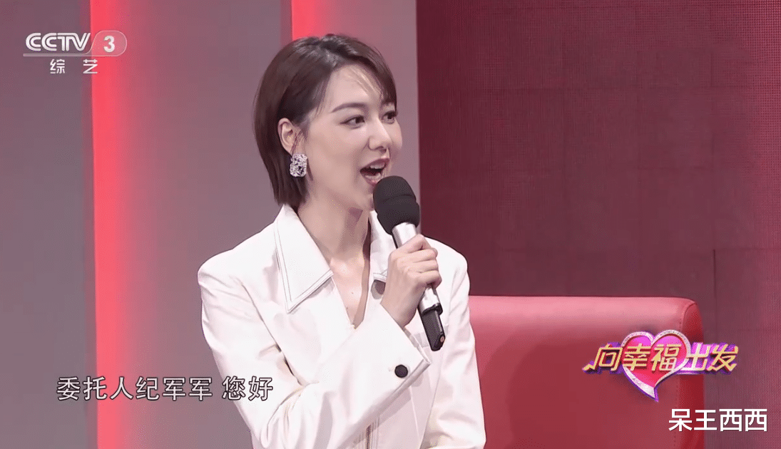 央视|告别央视舞台，主持人王冠重返上海台，市场关注度明显下滑