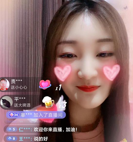 陈亚男|陈亚男久违开直播,找回初心劝粉丝别刷礼物,坦言要做个善良的人