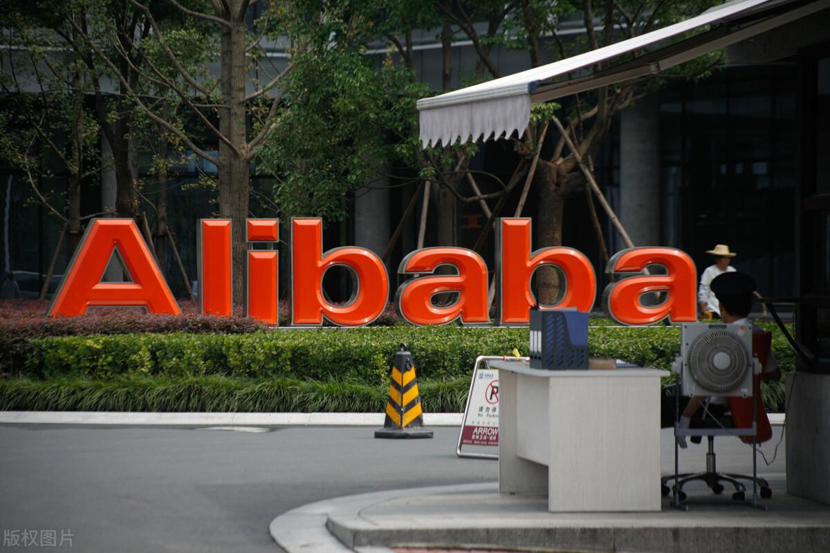 马云|原形毕露?央媒3次点名揭下阿里的遮羞布,马云究竟做错了什么?