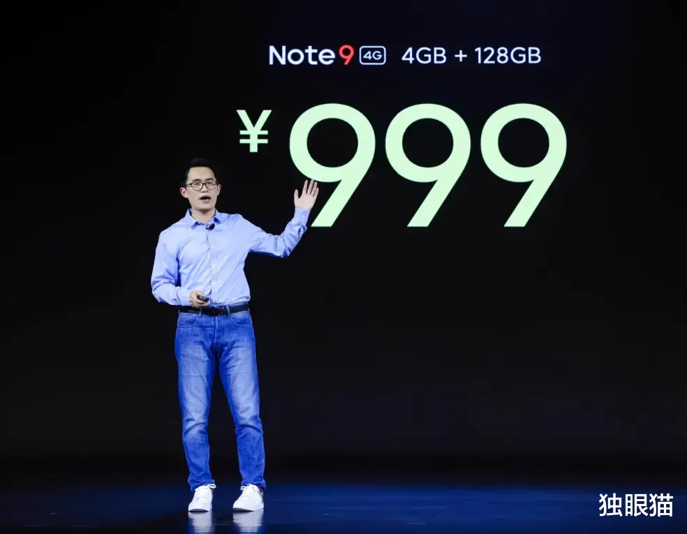 卢伟冰|看过续航排行榜之后，才发现卢伟冰确实是大聪明