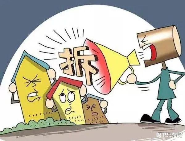 厦门|谣言害死人!关于2022年二手房升值的5大谣言,谁信谁吃亏!