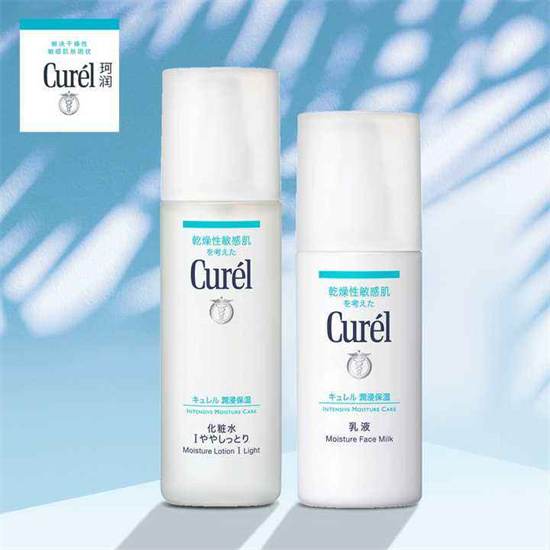 护肤品 cosme大赏评选 中日韩护肤品套装排行榜 国货护肤品套装越来越好