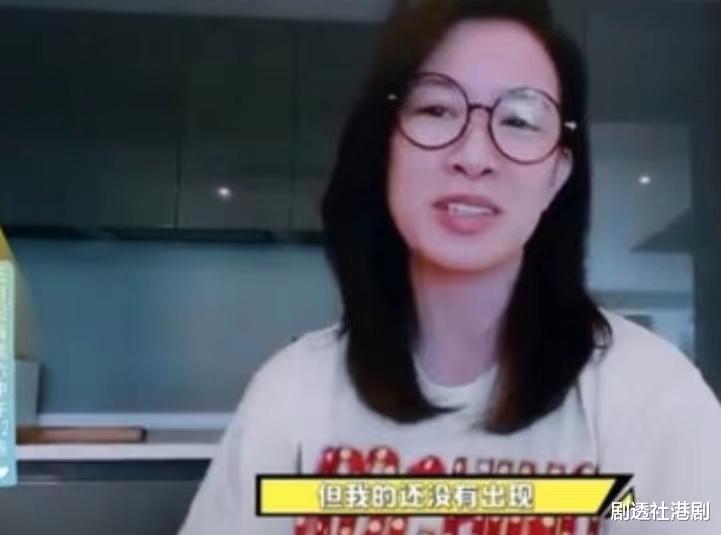 佘诗曼|被24小时监察！TVB前视后内地拍真人秀称受不了，网友：赚钱又要说