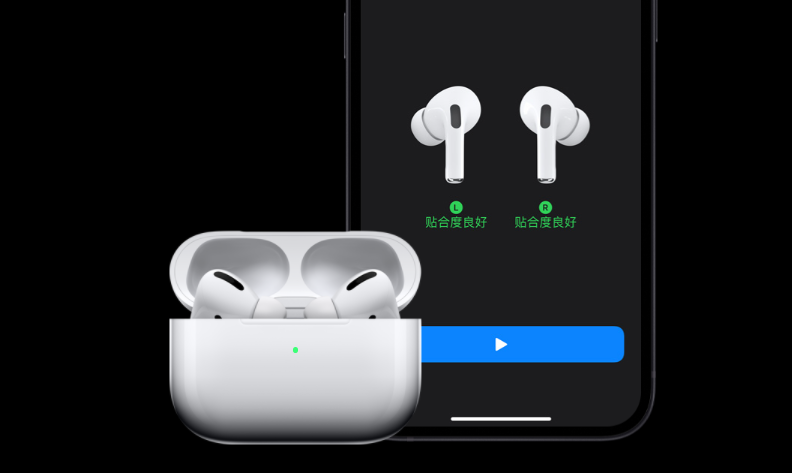 Airpods Pro闪红灯是什么意思?