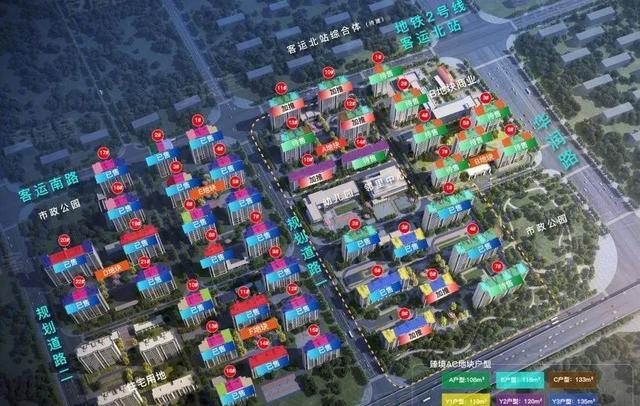 购房置业|抢先看!市区神秘新盘终于来了,户型最低95㎡起!