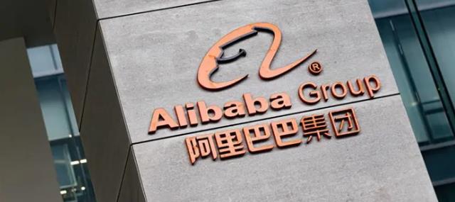 阿里巴巴|阿里P7员工被裁,道出职场真相:别将公司影响力,当成自己的能力