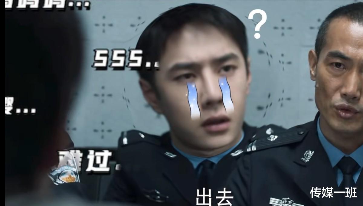 林心如|《冰雨火》首播好评如潮，剧情烧脑滤镜高级，王一博演技有所成长