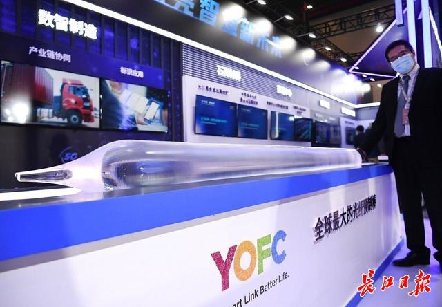 京东|5G+工业互联网成果展亮点多