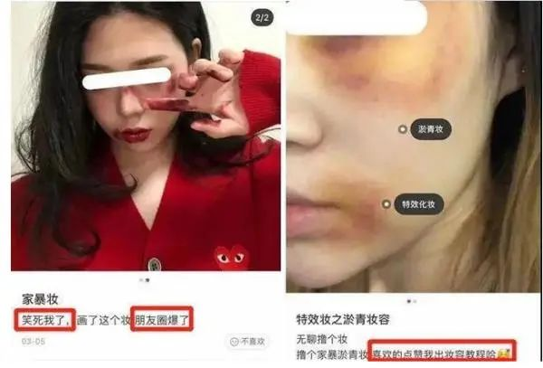 不要把什么都晒到朋友圈!