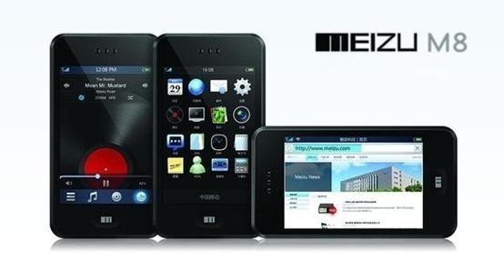 魅族m8|魅族M8采用基于Windows CE 6.0的Mymobile操作系统