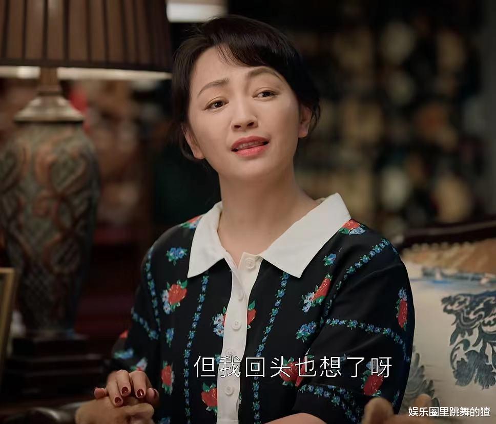 张立新|《相逢时节》结局:张立新被抓,入狱前留下两段遗言,简敏敏痛哭