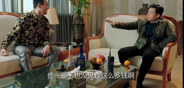 陈大光|重温《鸡毛飞上天》：才懂陈大光娶了巧姑，才是他人生最大的悲哀