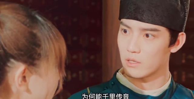 古装剧|明晚开播！又一部古装奇幻甜宠剧来袭，演员阵容不错，值得期待